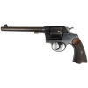 Rewolwer Colt New Service kal. .44-40